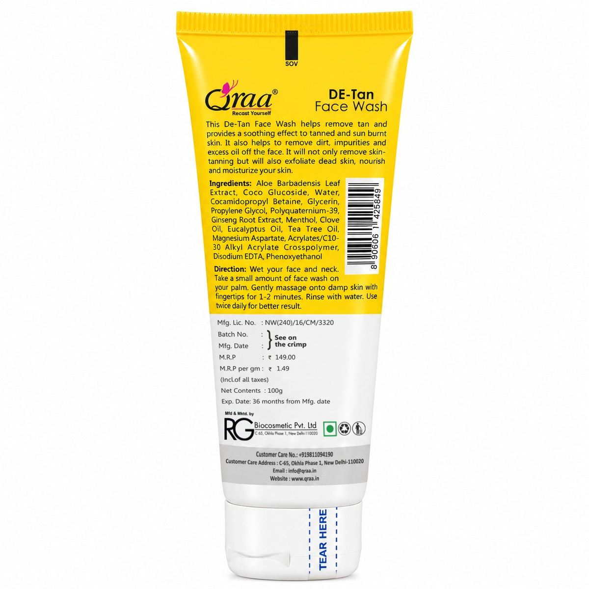 Qraa DE-Tan Face Wash with Alpha-Arbutin