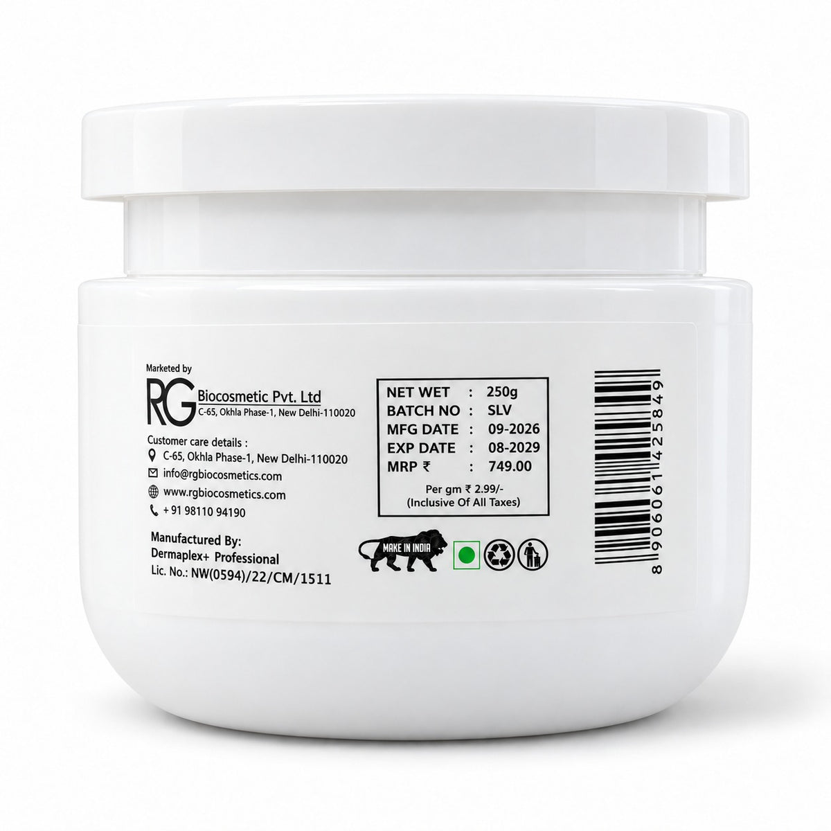 Qraa Keratin Hair Mask - Sulfate & Paraben Free Formula